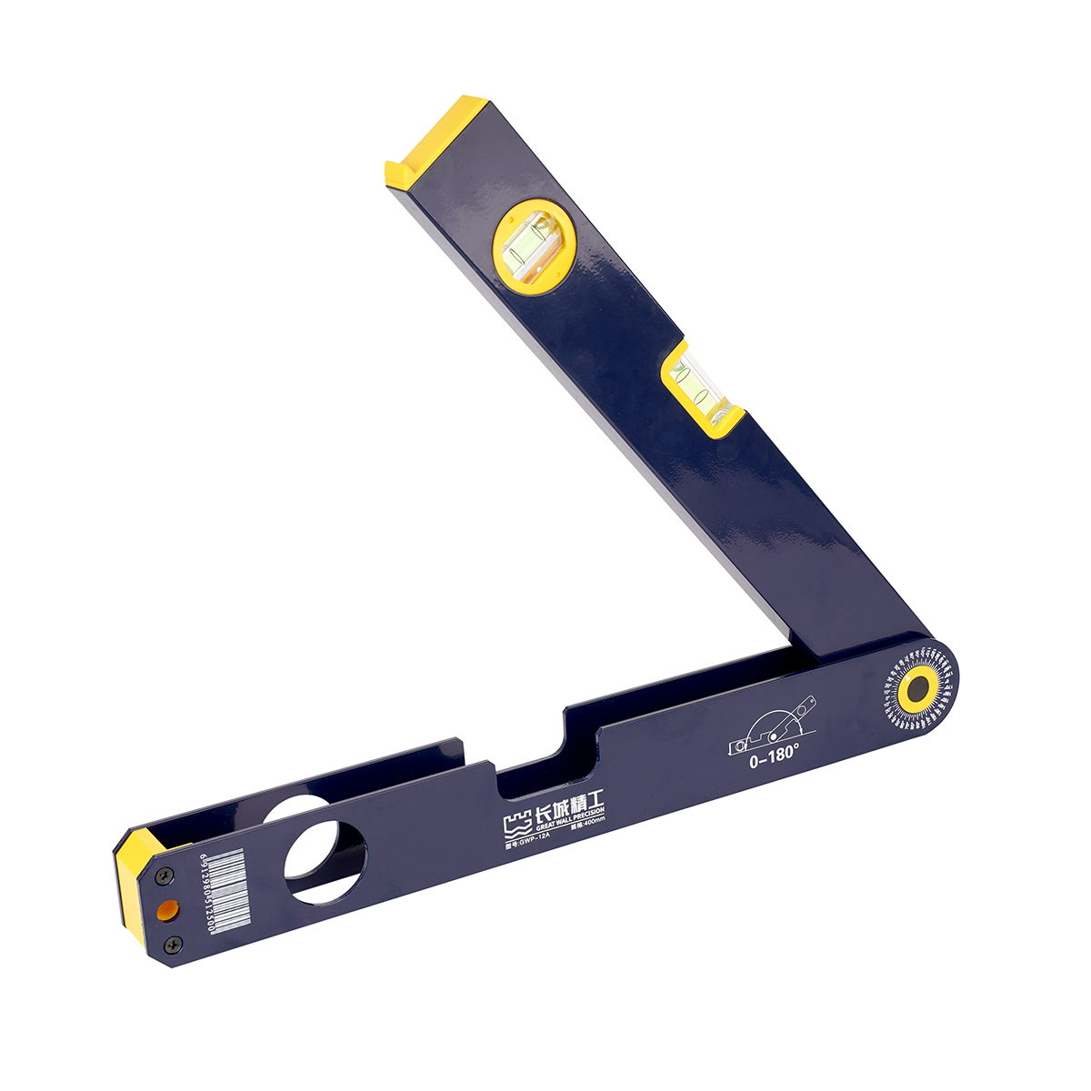 12A 系列角度測量水平尺