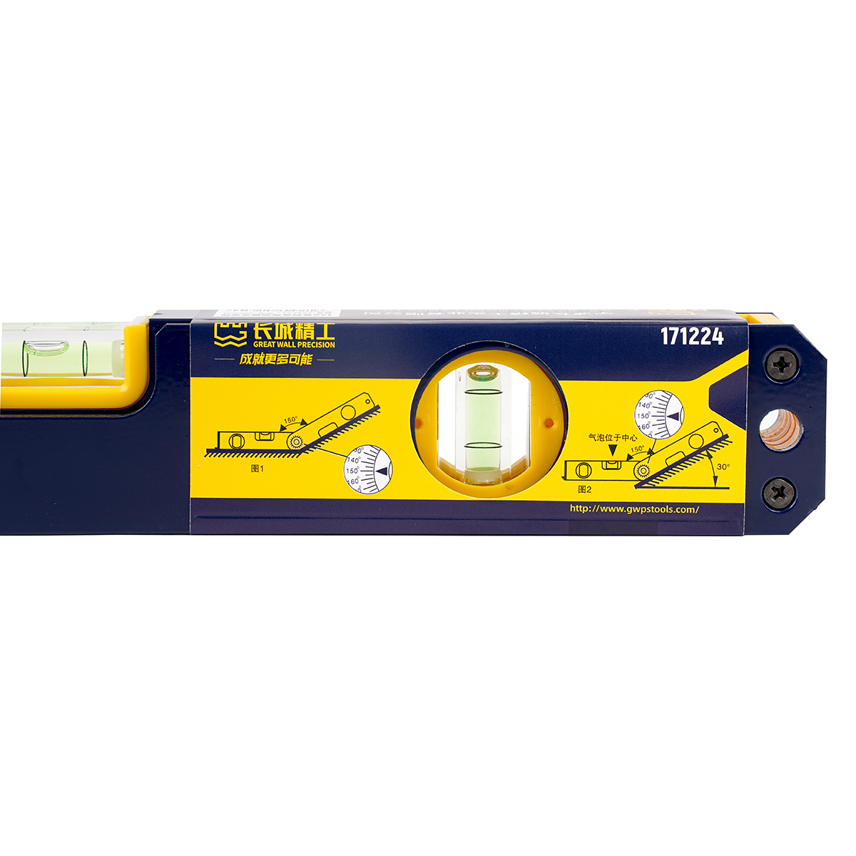 12A 系列角度測量水平尺