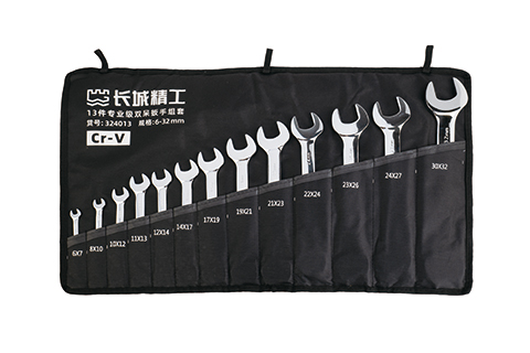 13 件專業(yè)級雙呆扳手組套