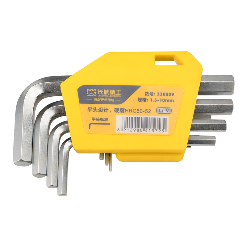 9pcs 塑插亞光平頭標(biāo)準(zhǔn)內(nèi)六角扳手組套