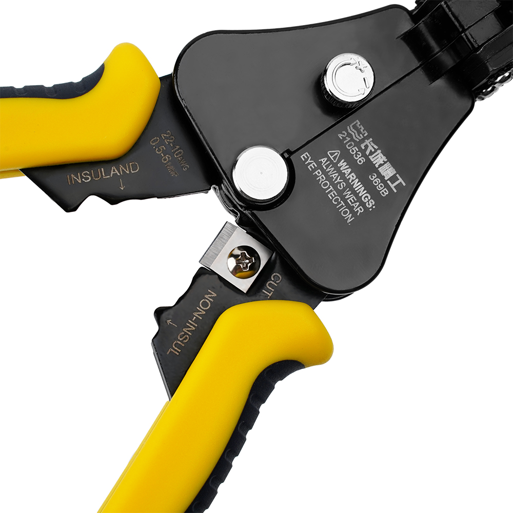 快速多功能自動剝線鉗