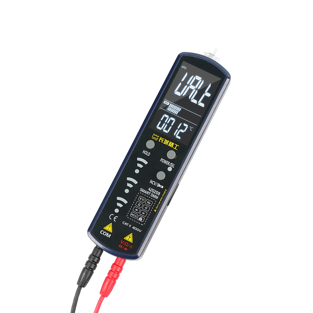 便攜式萬用表